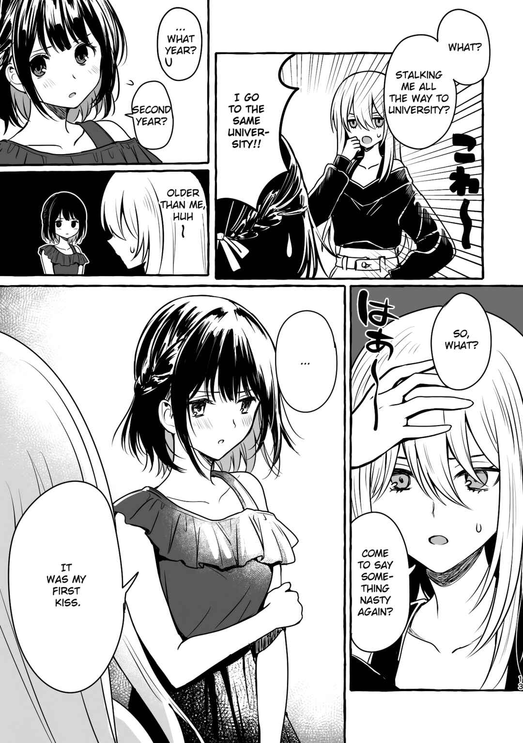 Page 12 Chapter 1 Dont Mind the Sex of Others