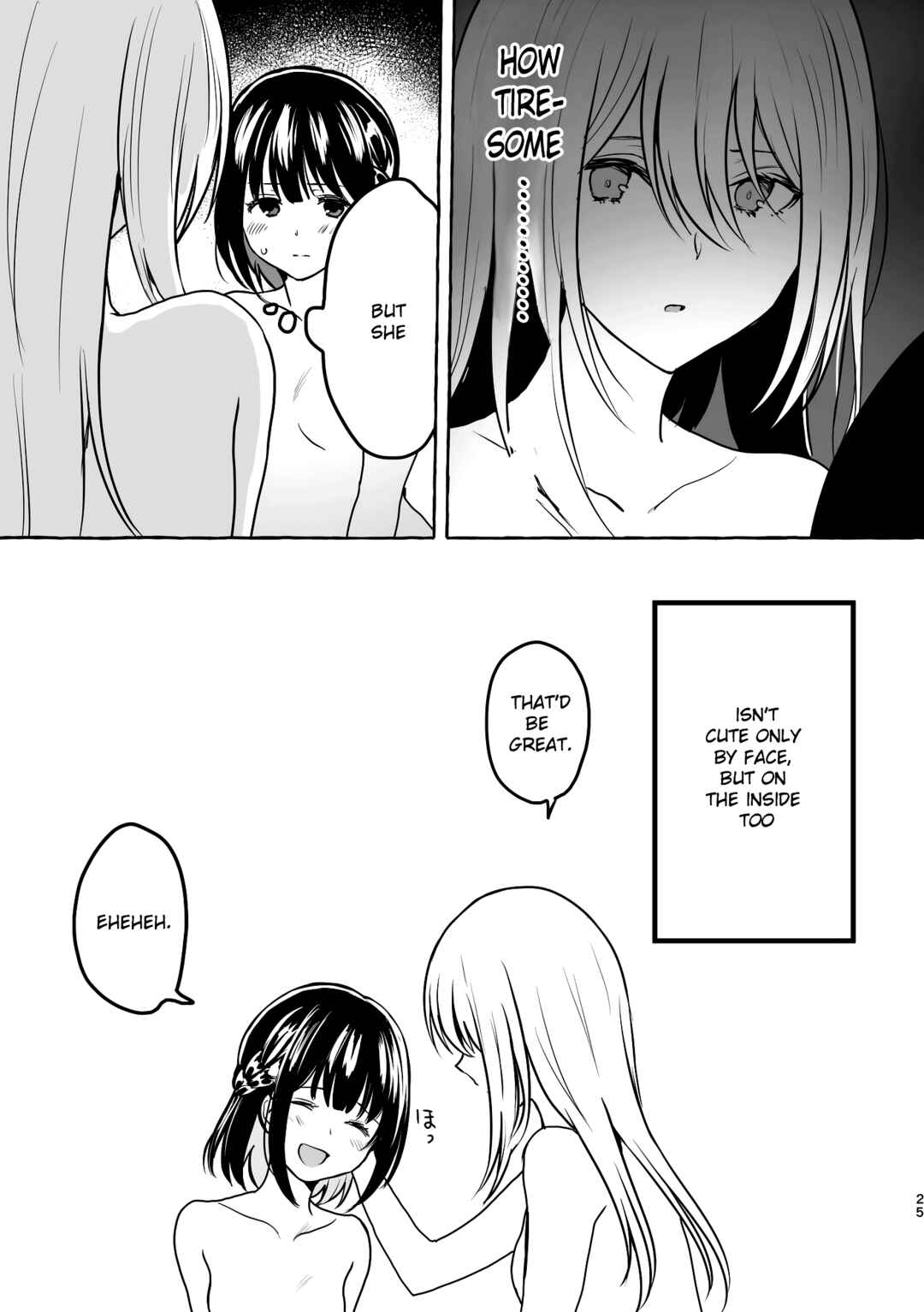 Page 24 Chapter 1 Dont Mind the Sex of Others