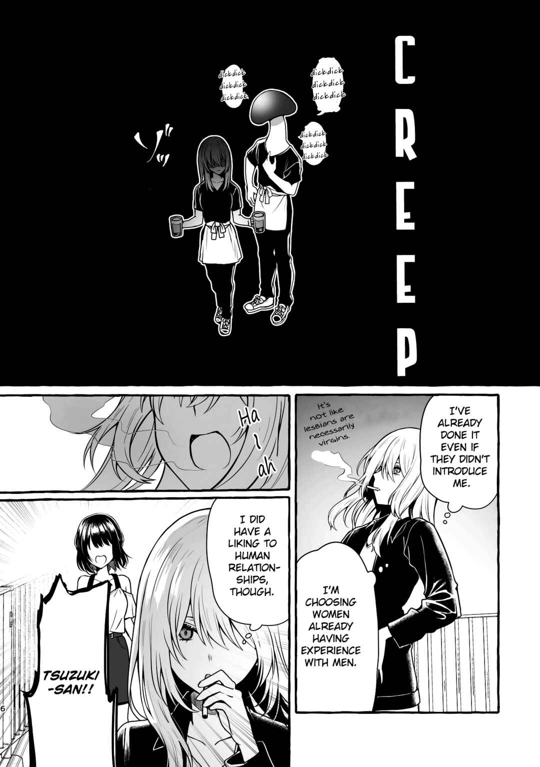 Page 5 Chapter 1 Dont Mind the Sex of Others