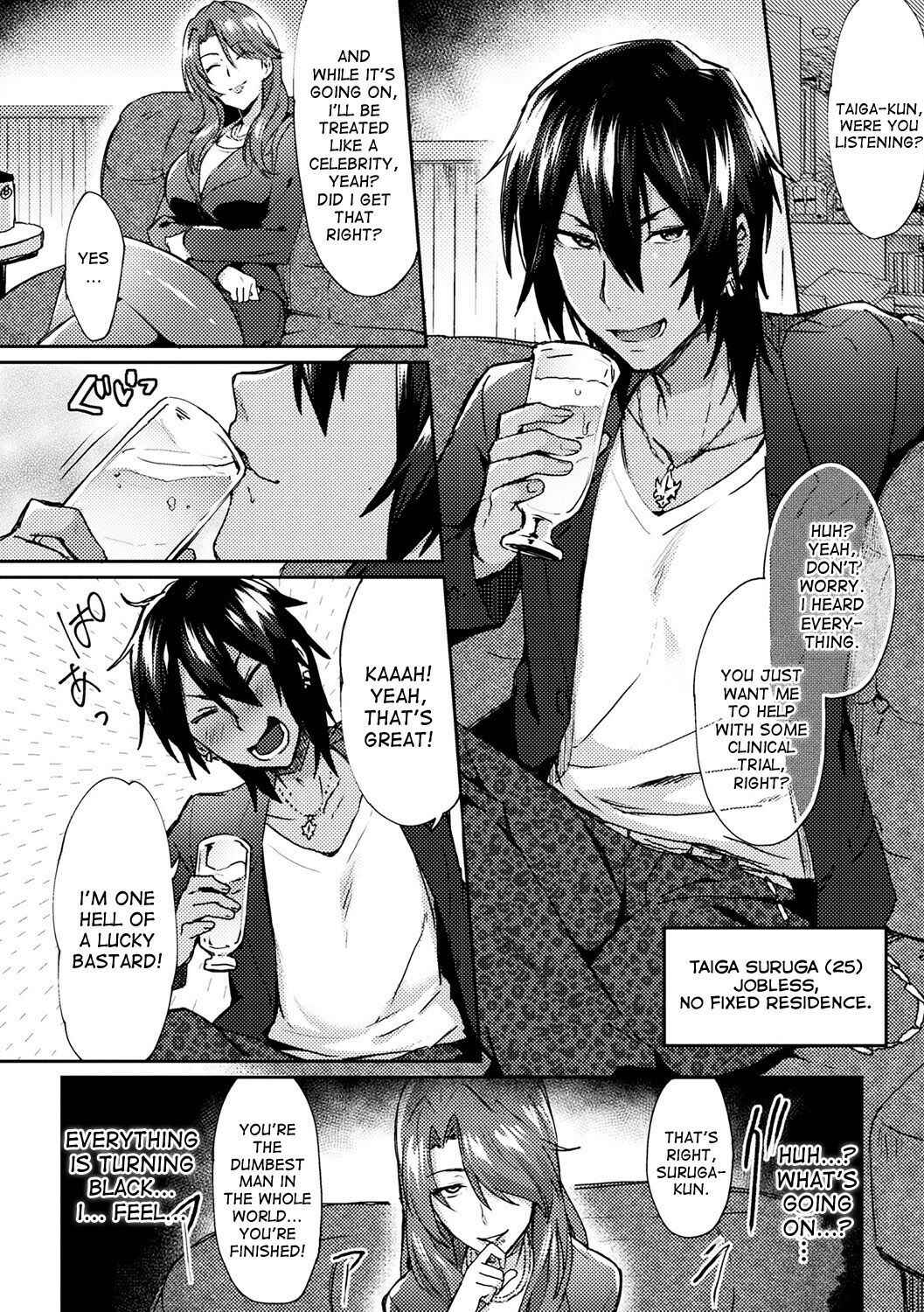 Page 2 Chapter 2 Bessatsu Comic Unreal TS Bitch ~Yaritagari Nyotaika Bishoujo-tachi~