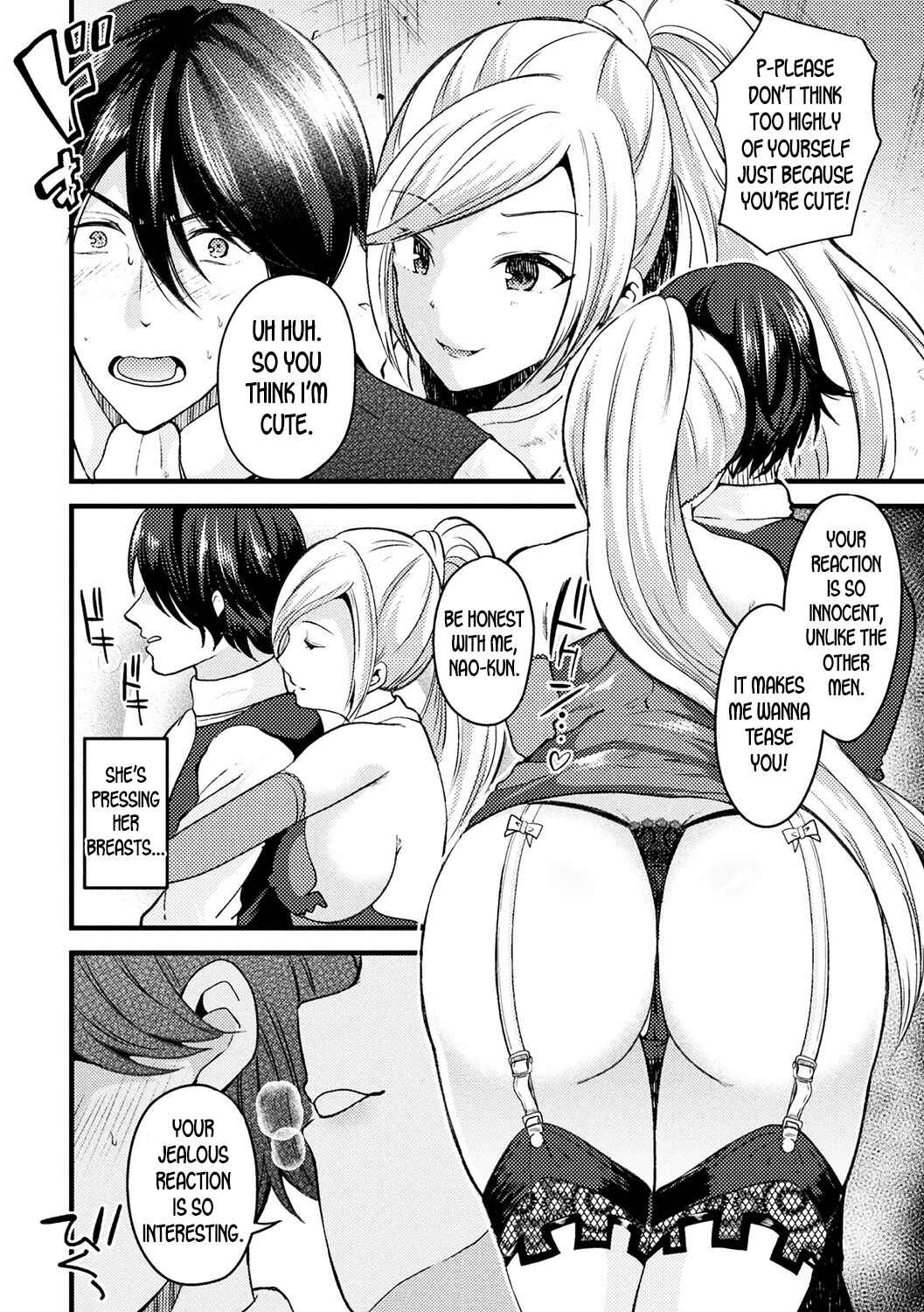 Page 8 Chapter 3 Bessatsu Comic Unreal TS Bitch ~Yaritagari Nyotaika Bishoujo-tachi~