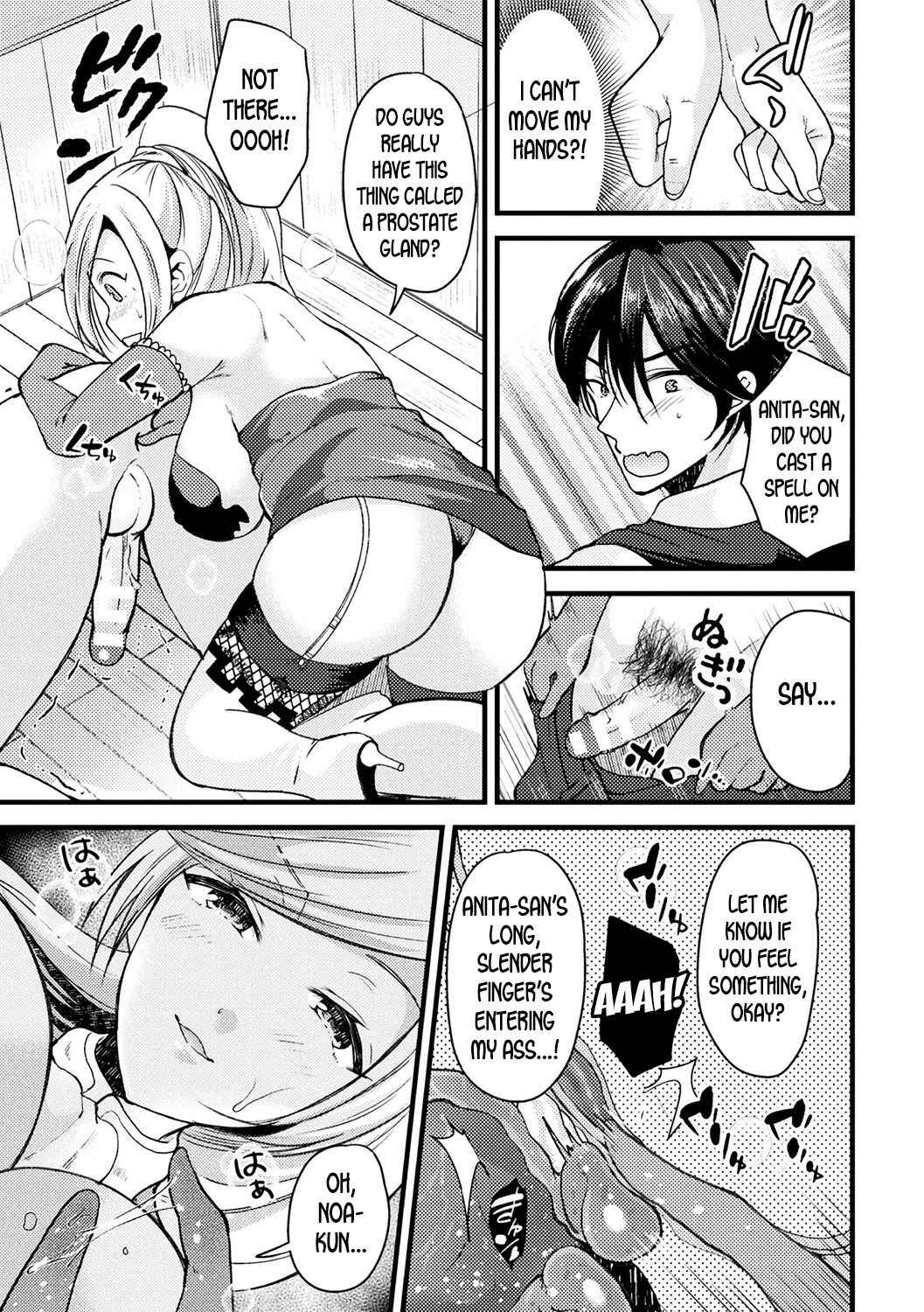 Page 9 Chapter 3 Bessatsu Comic Unreal TS Bitch ~Yaritagari Nyotaika Bishoujo-tachi~