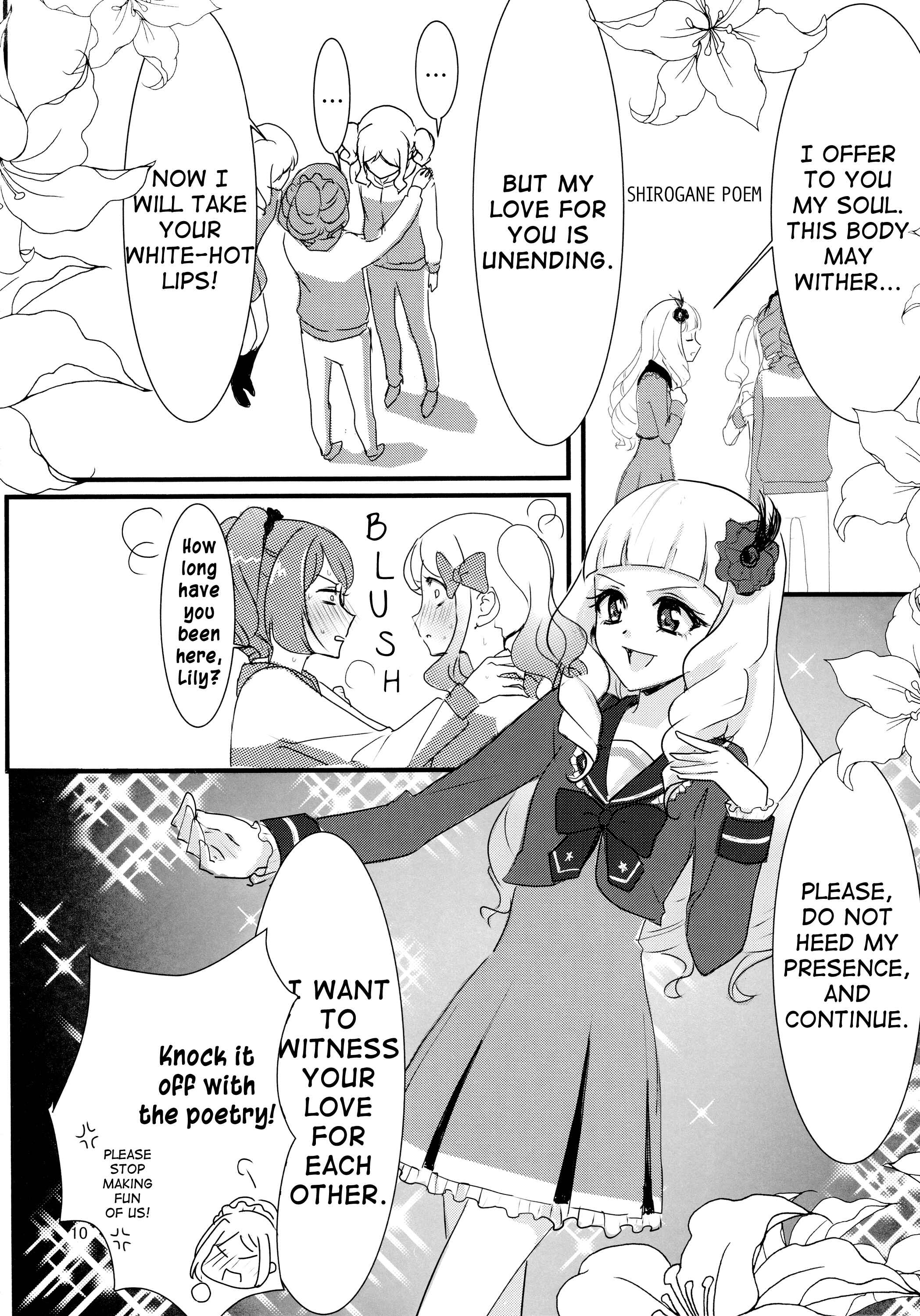 Page 12 Chapter Unknown_e778 Aikatsu Stars! - Rola wa Yume to kiss ga shitai (Doujinshi)