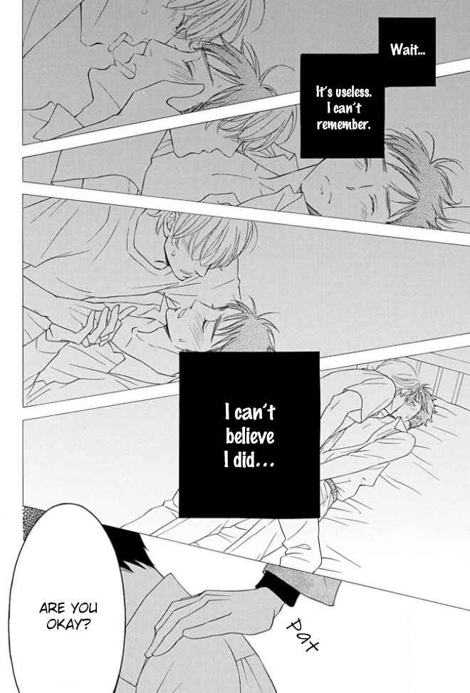 Page 15 Chapter 2 Shokuinshitsu no Himegoto