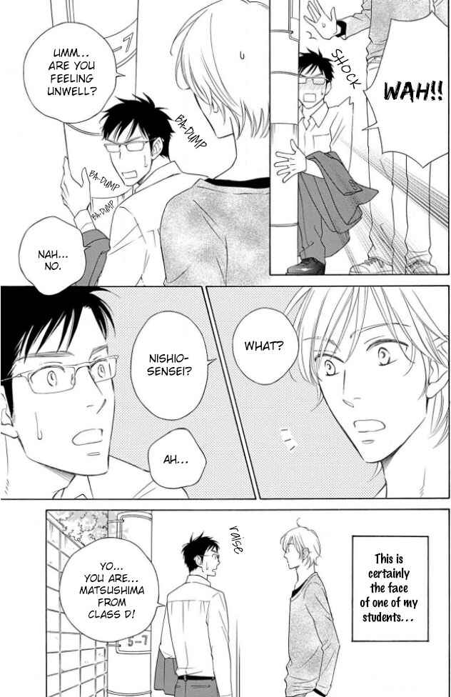 Page 16 Chapter 2 Shokuinshitsu no Himegoto