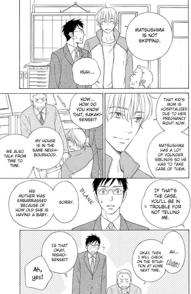 Page 24 Chapter 2 Shokuinshitsu no Himegoto