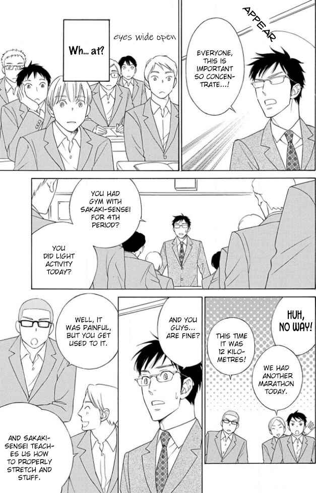 Page 26 Chapter 2 Shokuinshitsu no Himegoto