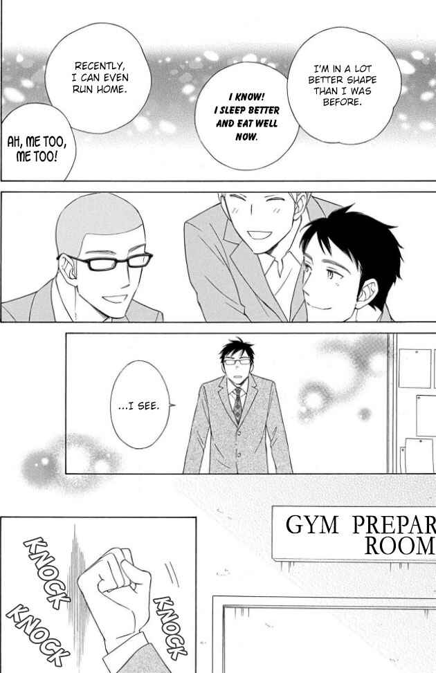 Page 27 Chapter 2 Shokuinshitsu no Himegoto