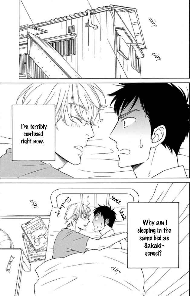 Page 4 Chapter 2 Shokuinshitsu no Himegoto