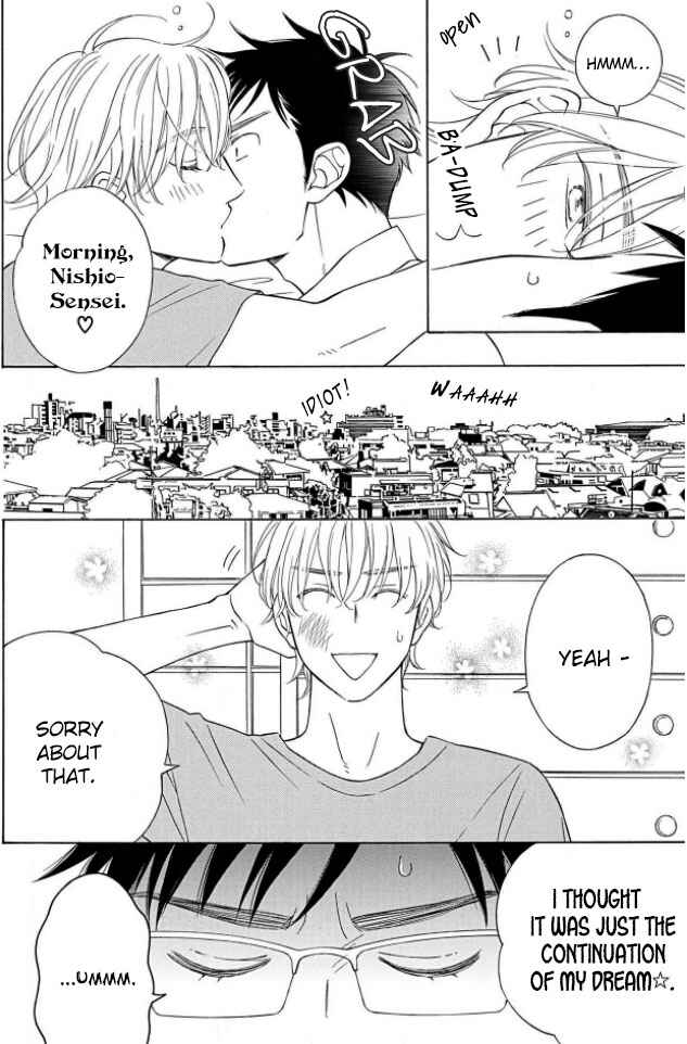 Page 5 Chapter 2 Shokuinshitsu no Himegoto