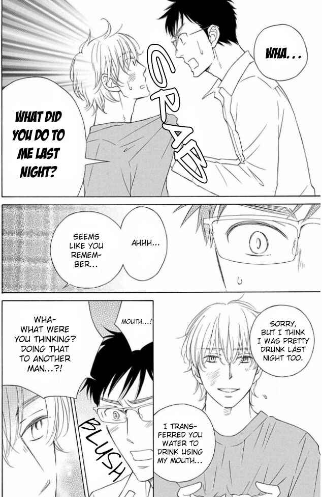Page 9 Chapter 2 Shokuinshitsu no Himegoto
