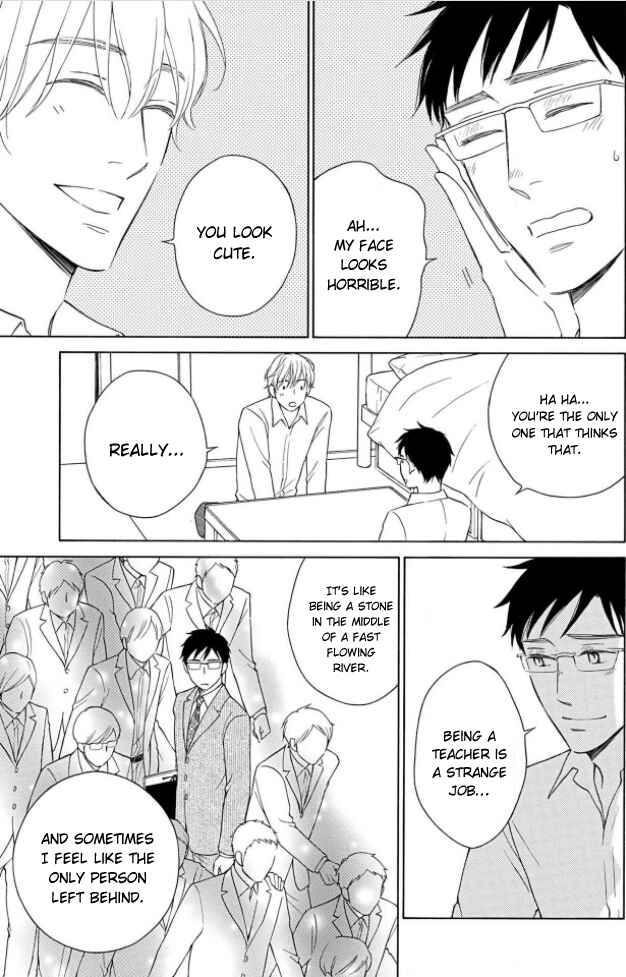 Page 9 Chapter 5.5 Shokuinshitsu no Himegoto