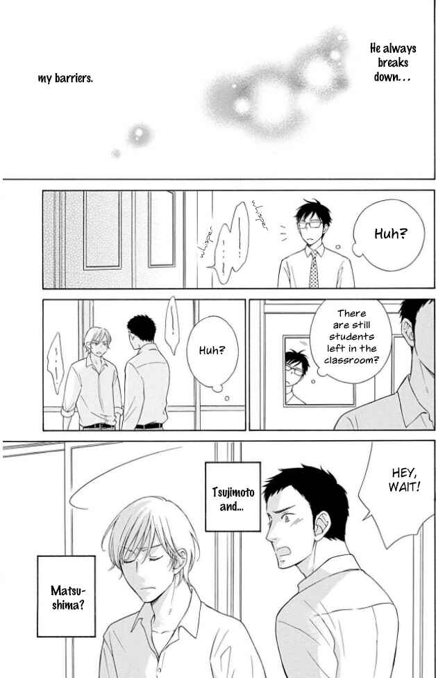 Page 13 Chapter 4 Shokuinshitsu no Himegoto