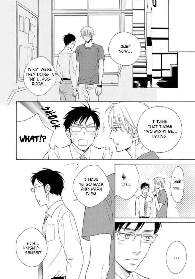 Page 16 Chapter 4 Shokuinshitsu no Himegoto