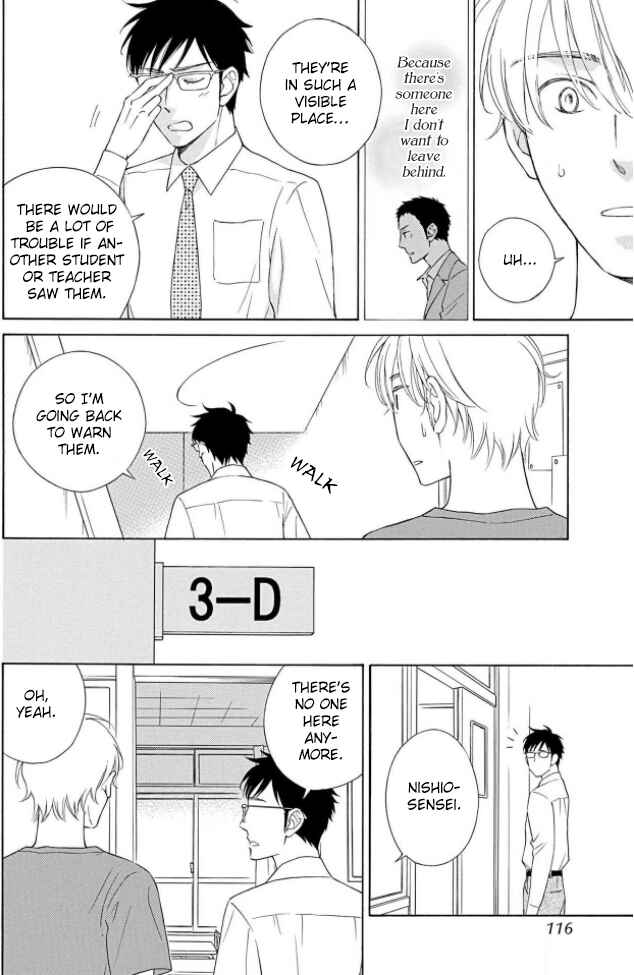 Page 18 Chapter 4 Shokuinshitsu no Himegoto