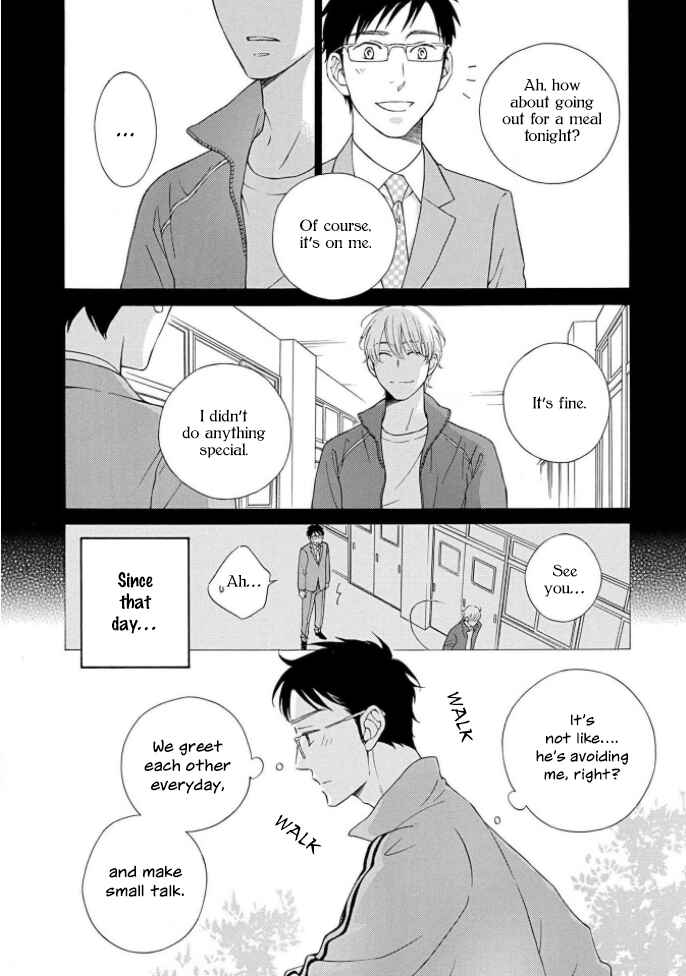 Page 8 Chapter 4 Shokuinshitsu no Himegoto