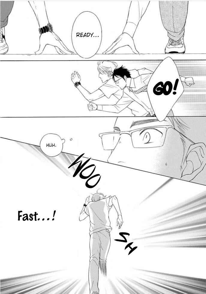 Page 19 Chapter 3 Shokuinshitsu no Himegoto