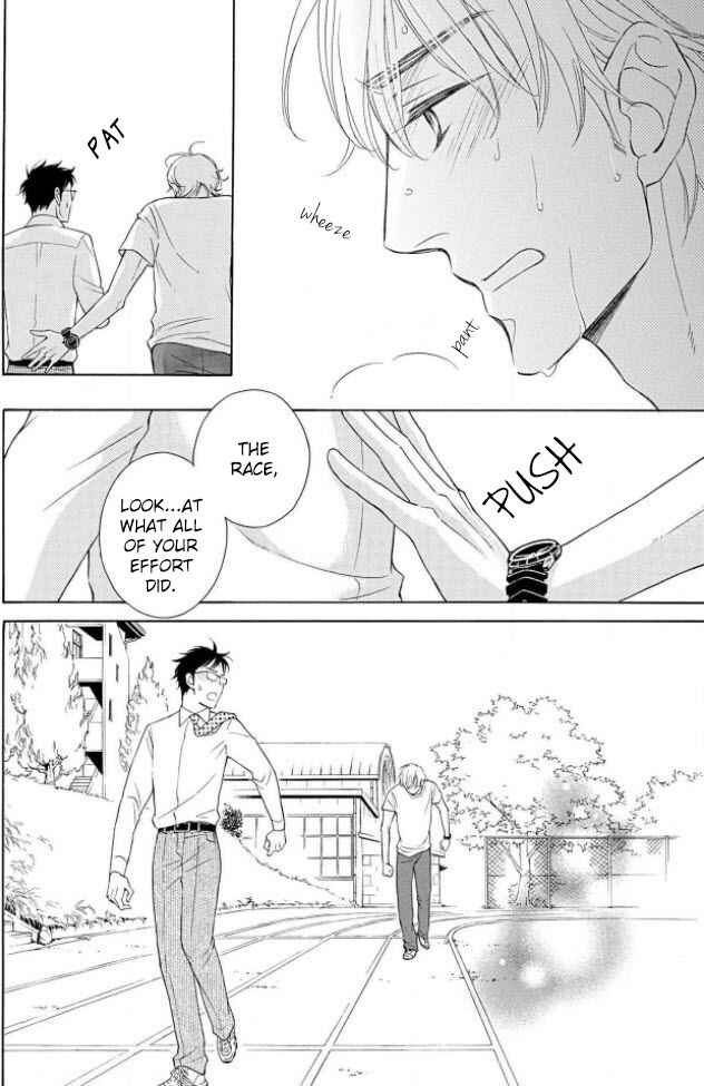Page 23 Chapter 3 Shokuinshitsu no Himegoto