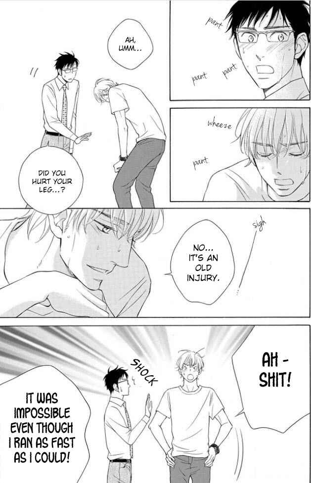 Page 24 Chapter 3 Shokuinshitsu no Himegoto