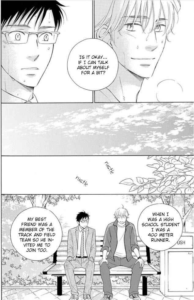 Page 25 Chapter 3 Shokuinshitsu no Himegoto