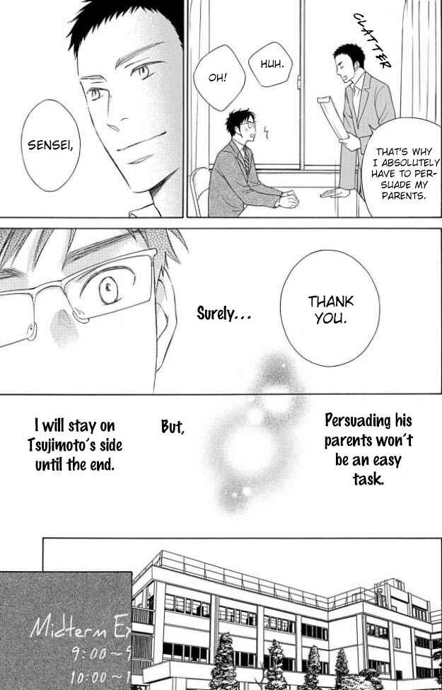 Page 34 Chapter 3 Shokuinshitsu no Himegoto