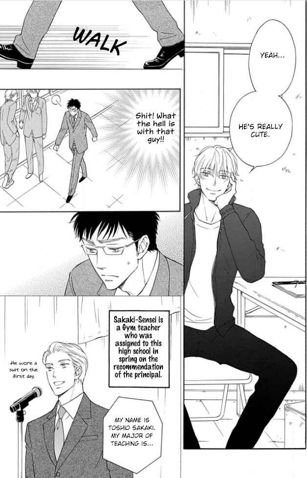 Page 14 Chapter 1 Shokuinshitsu no Himegoto