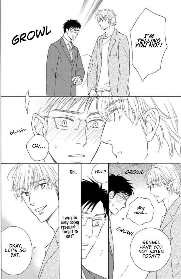 Page 21 Chapter 1 Shokuinshitsu no Himegoto