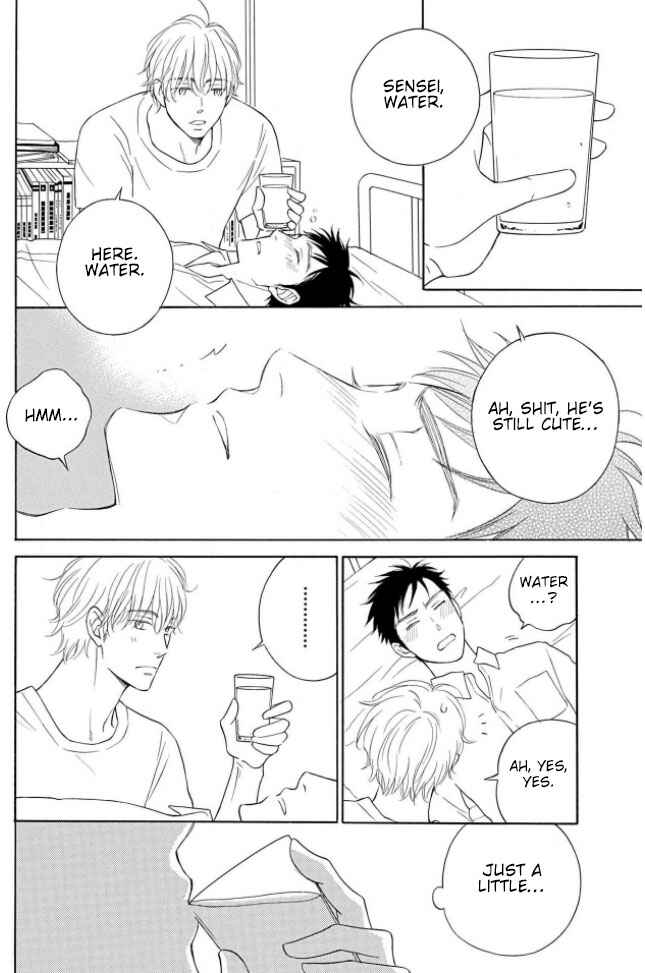 Page 27 Chapter 1 Shokuinshitsu no Himegoto