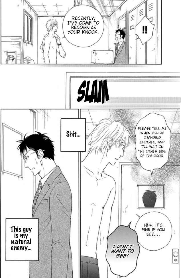 Page 9 Chapter 1 Shokuinshitsu no Himegoto