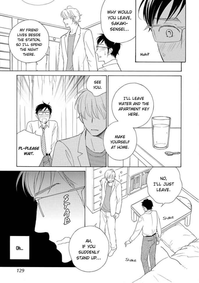 Page 12 Chapter 5 Shokuinshitsu no Himegoto