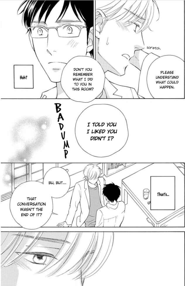 Page 14 Chapter 5 Shokuinshitsu no Himegoto