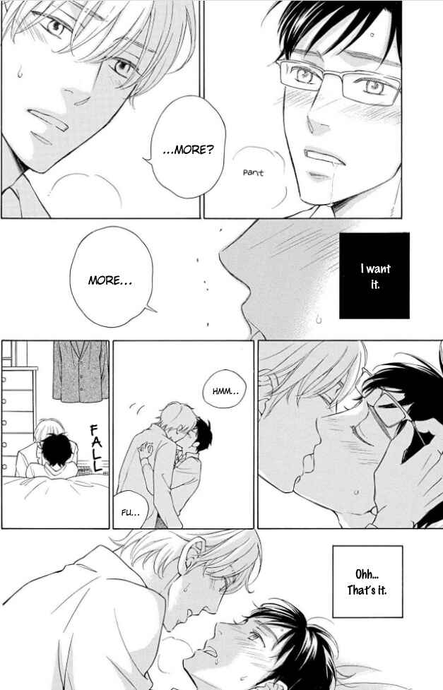Page 19 Chapter 5 Shokuinshitsu no Himegoto