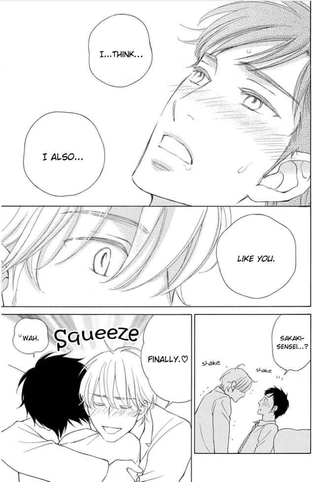 Page 20 Chapter 5 Shokuinshitsu no Himegoto