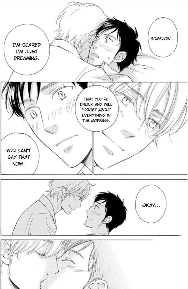 Page 21 Chapter 5 Shokuinshitsu no Himegoto