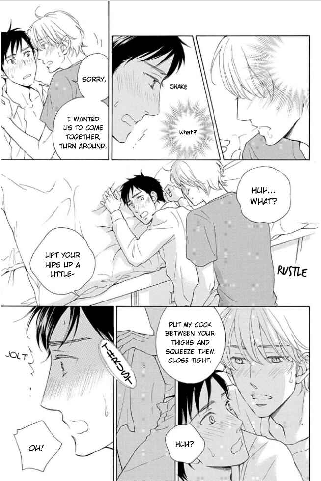 Page 24 Chapter 5 Shokuinshitsu no Himegoto