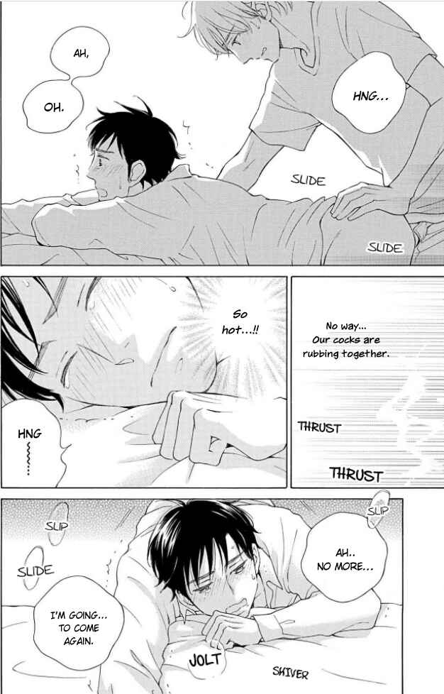 Page 25 Chapter 5 Shokuinshitsu no Himegoto