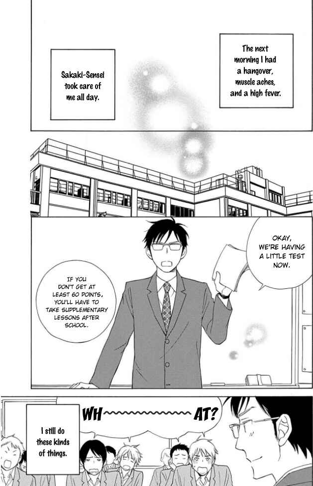 Page 28 Chapter 5 Shokuinshitsu no Himegoto