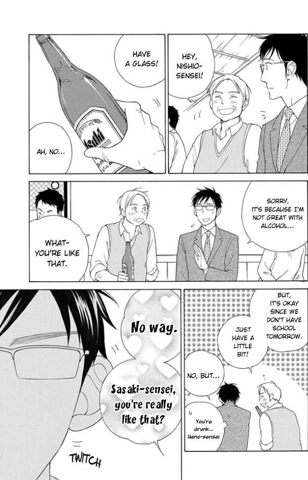 Page 4 Chapter 5 Shokuinshitsu no Himegoto