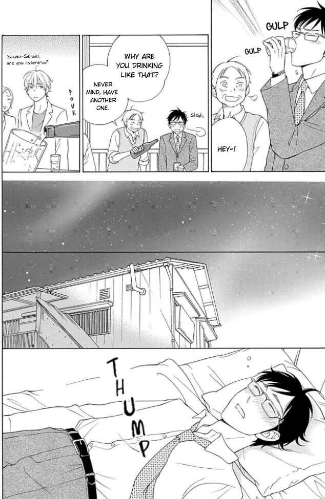 Page 9 Chapter 5 Shokuinshitsu no Himegoto