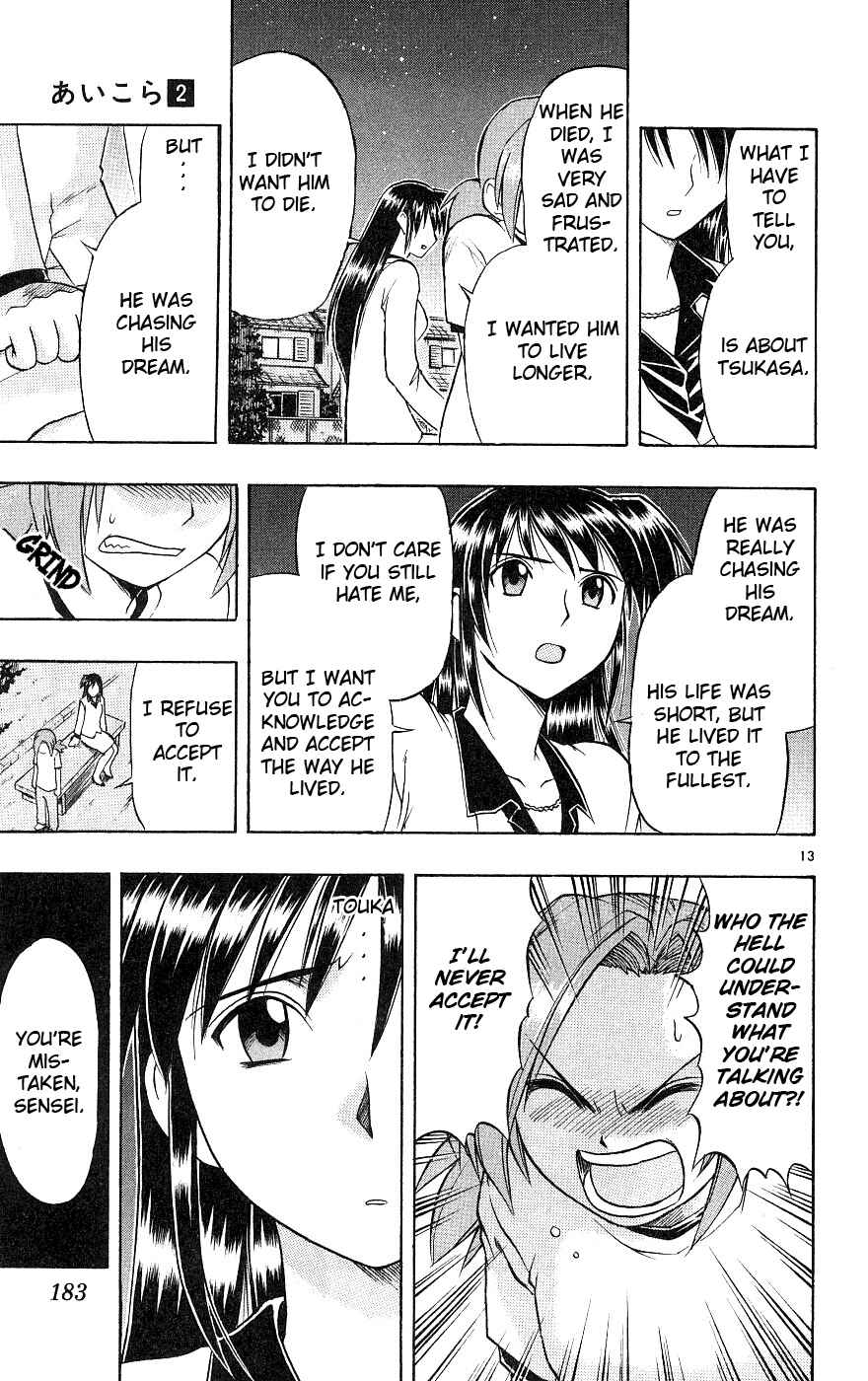Page 14 Chapter 19 Love and Collage