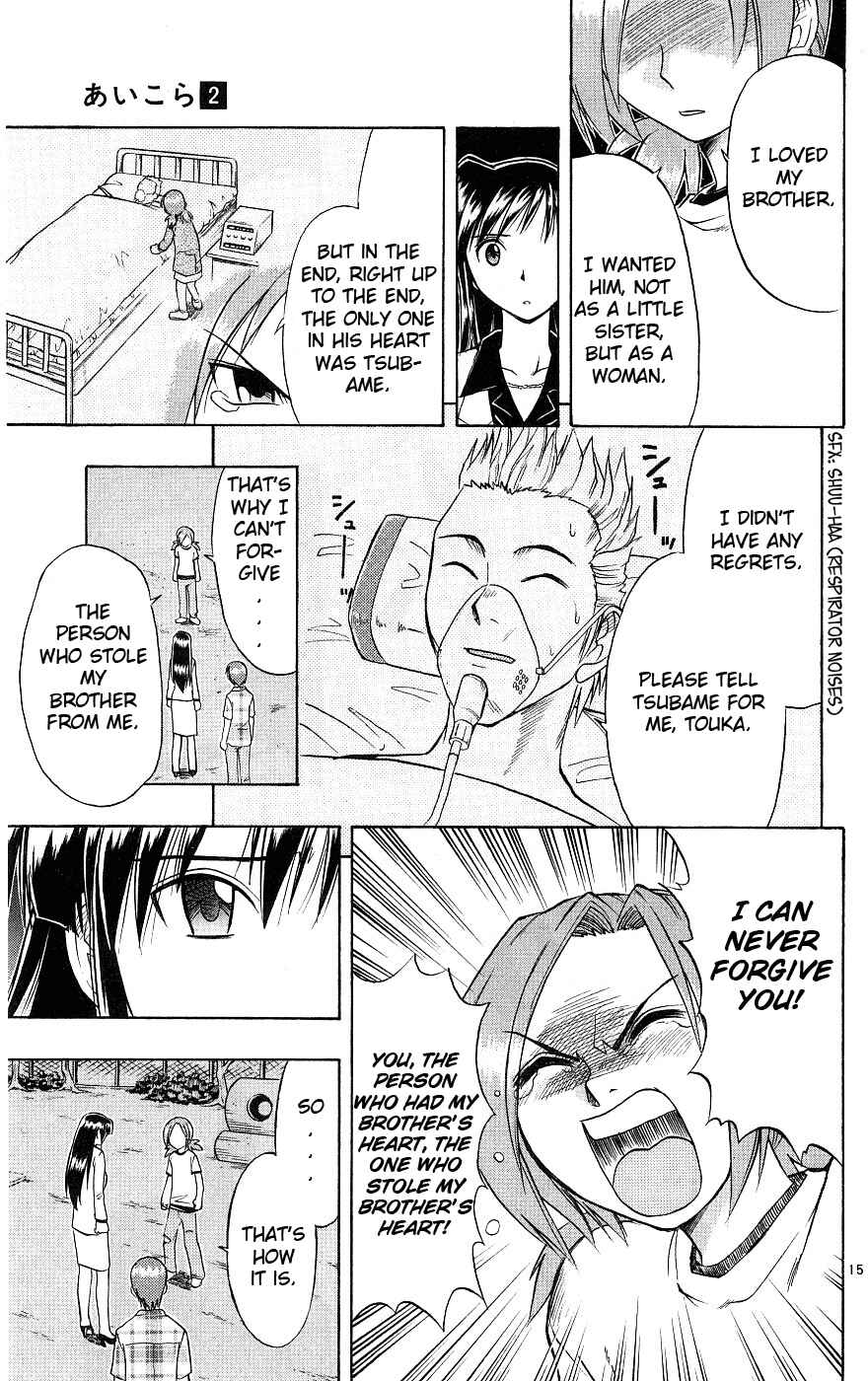 Page 16 Chapter 19 Love and Collage