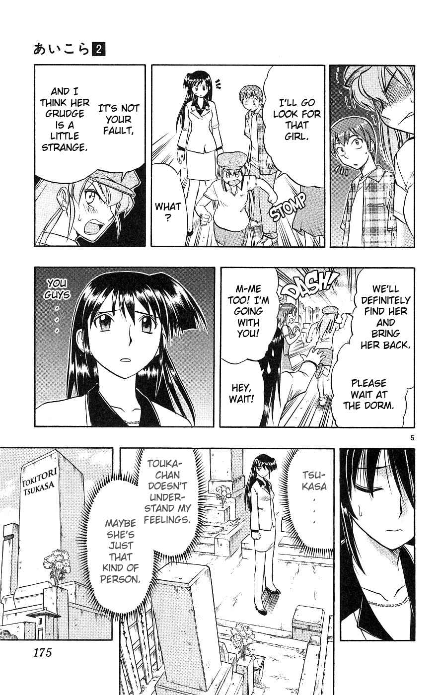 Page 6 Chapter 19 Love and Collage