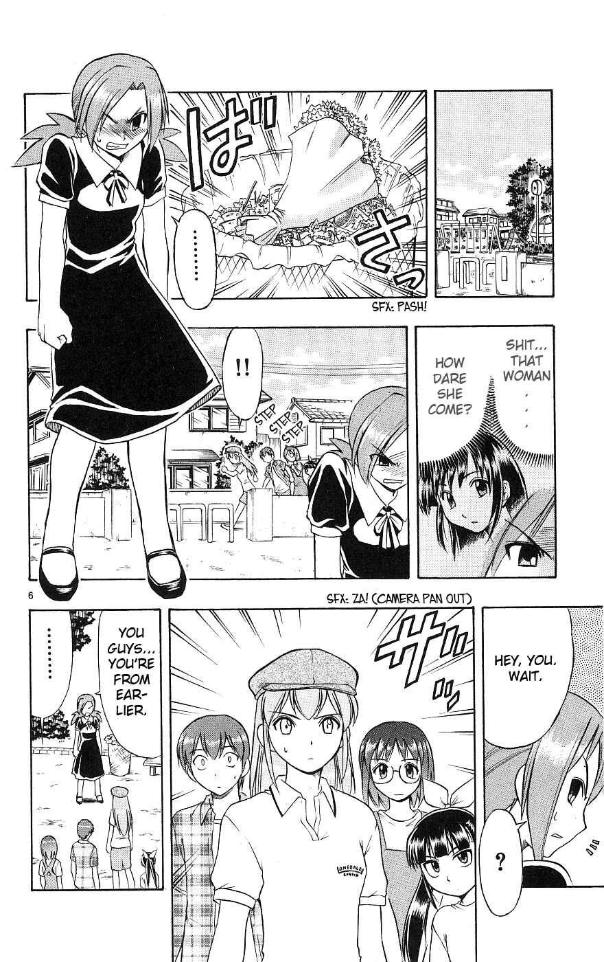 Page 7 Chapter 19 Love and Collage