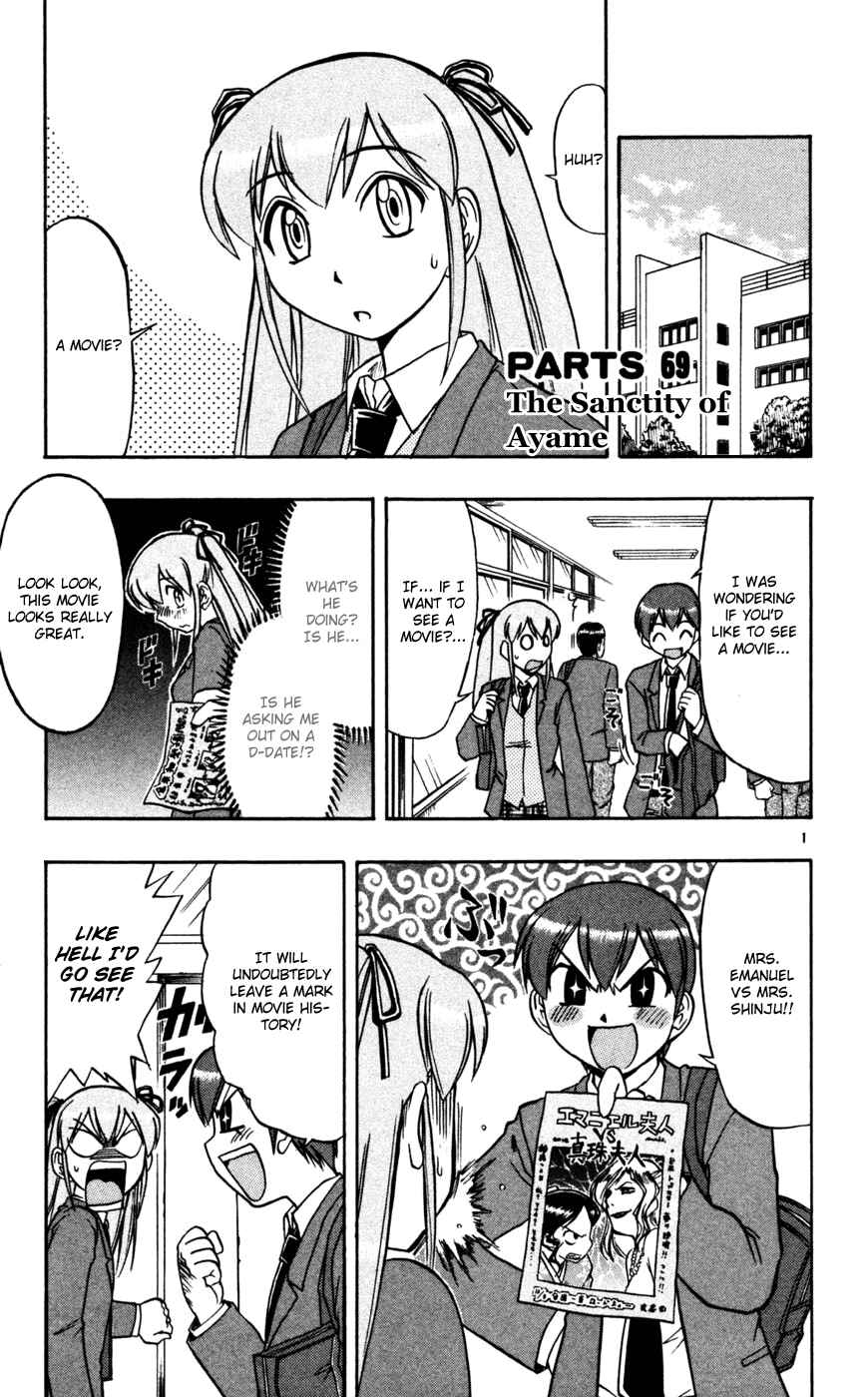Page 2 Chapter 69 Love and Collage