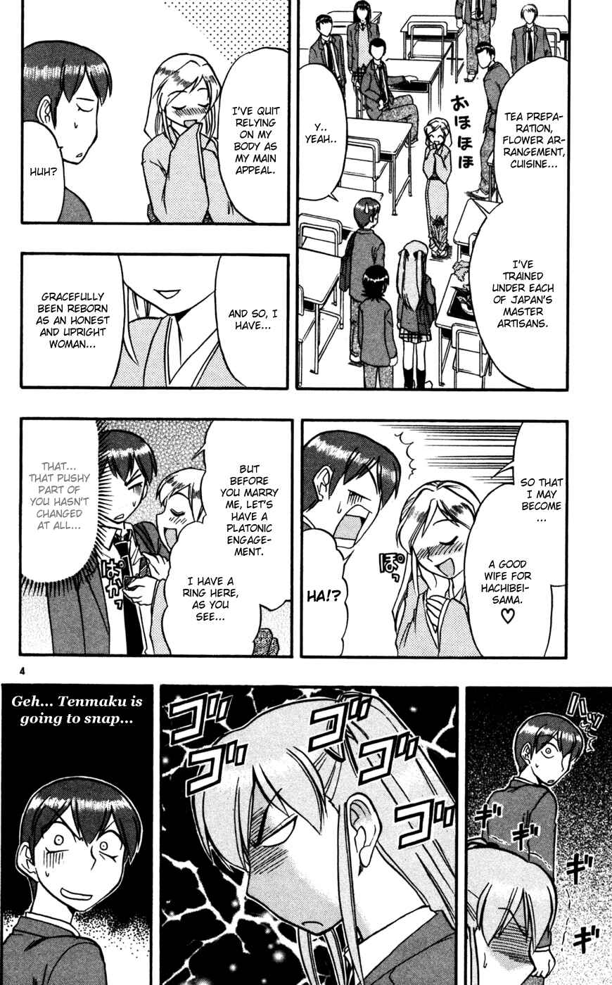 Page 5 Chapter 69 Love and Collage
