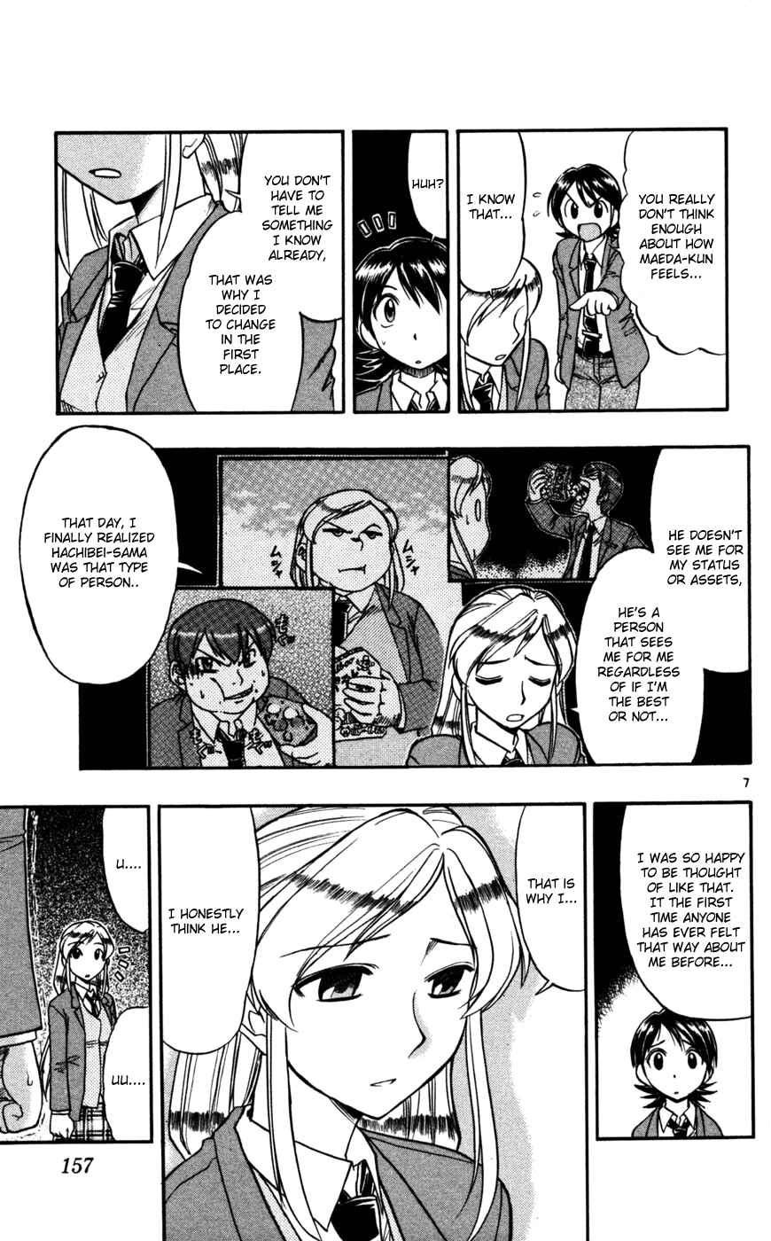 Page 8 Chapter 69 Love and Collage