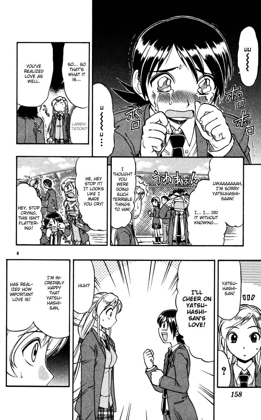 Page 9 Chapter 69 Love and Collage