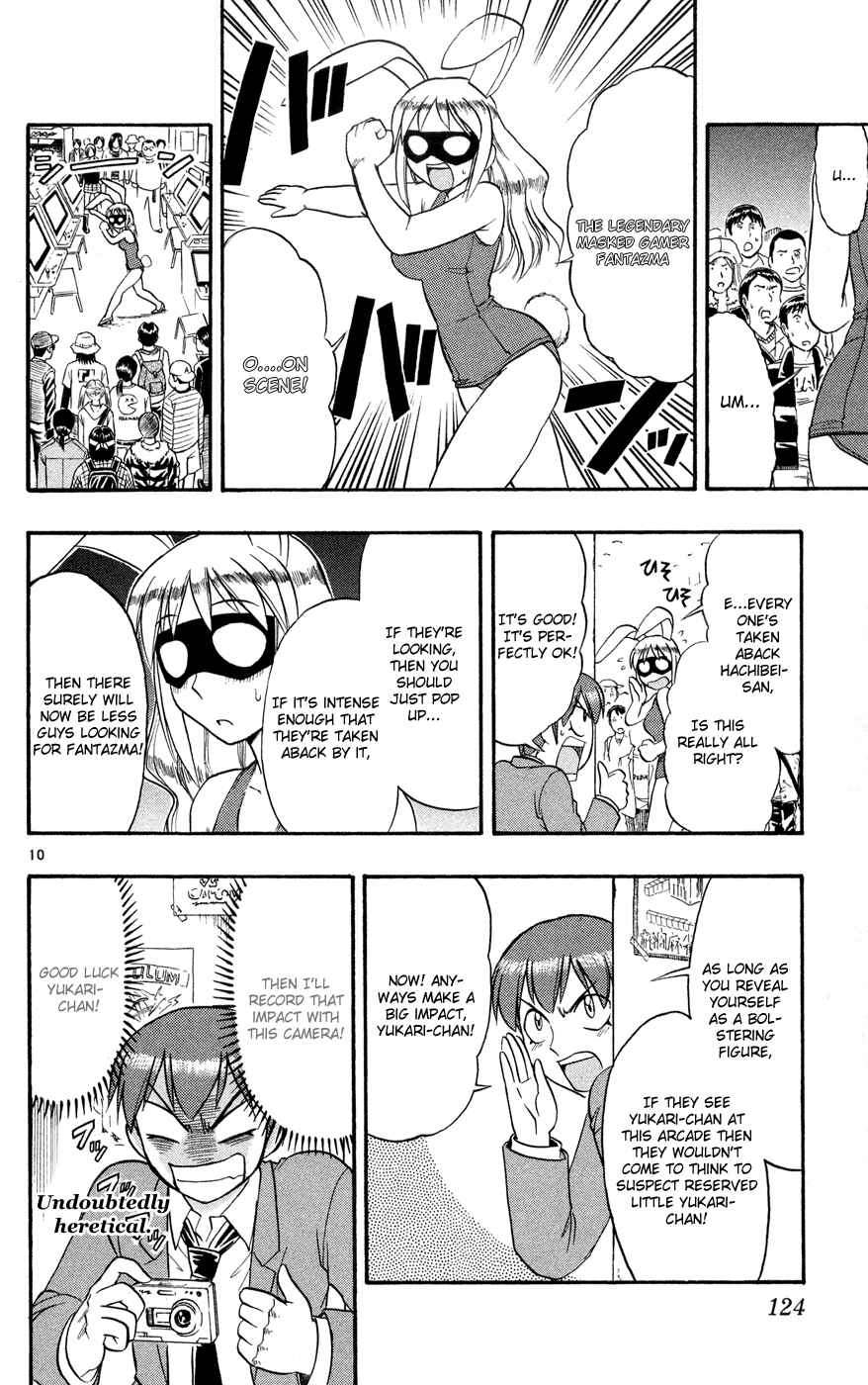 Page 11 Chapter 77 Love and Collage