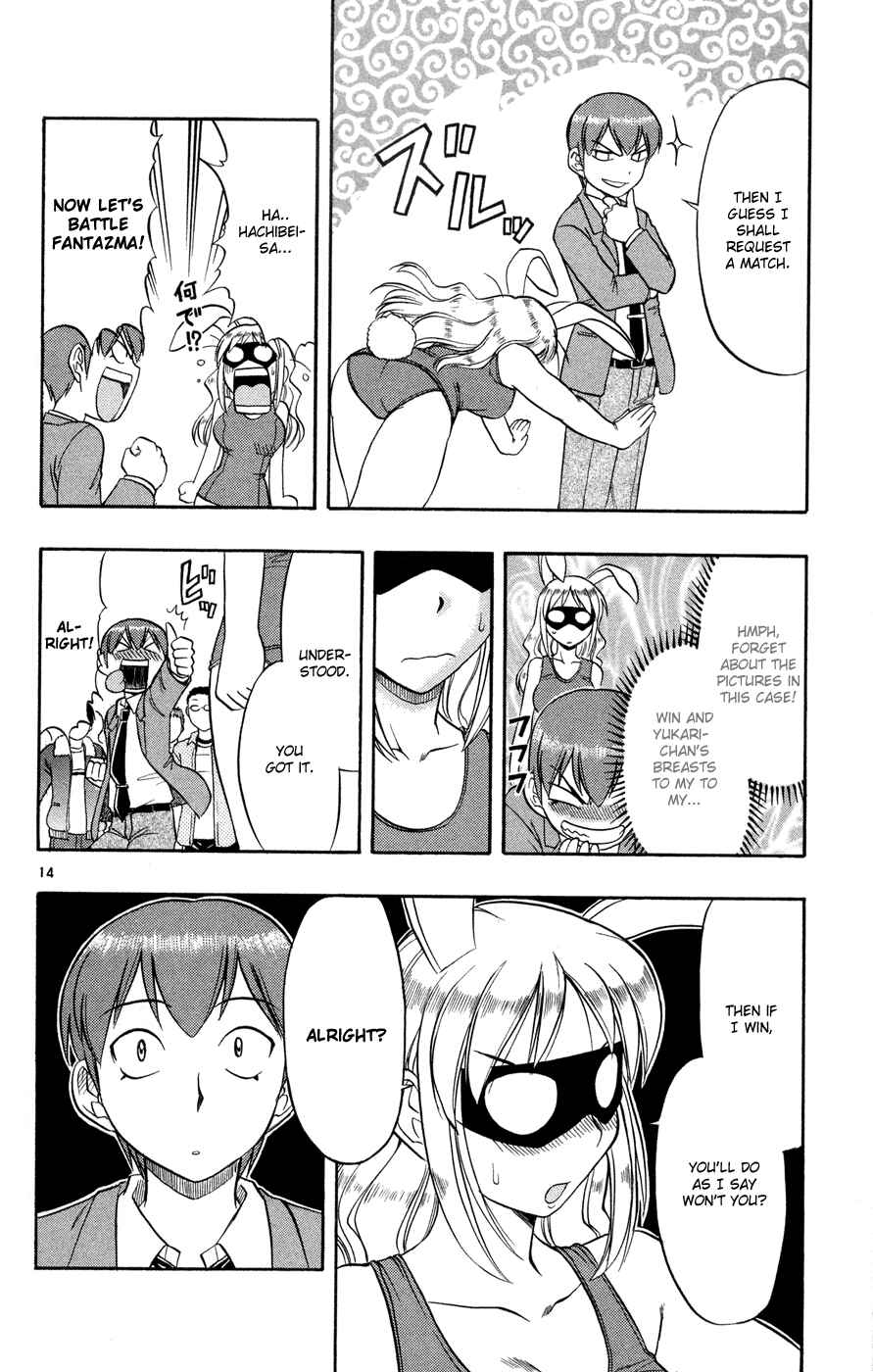 Page 15 Chapter 77 Love and Collage