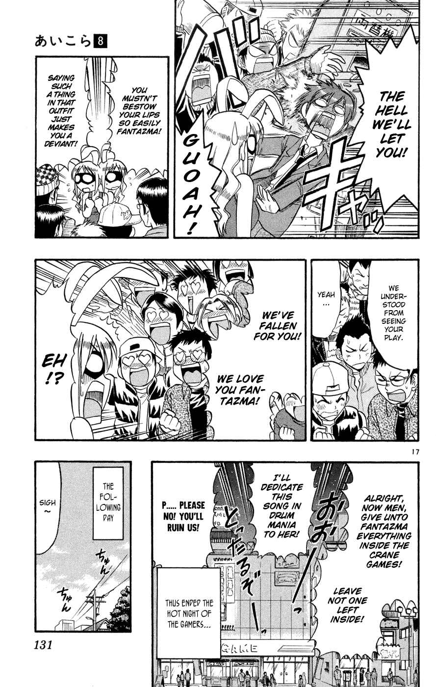 Page 18 Chapter 77 Love and Collage